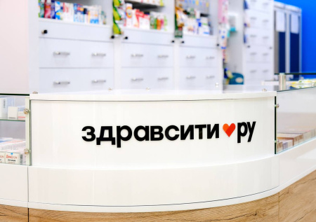 Цена продуктивности: как тяга к энергетикам влияет на сосудистую систему