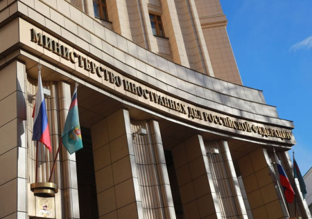 В МИД РФ прокомментировали дело американца с плутонием