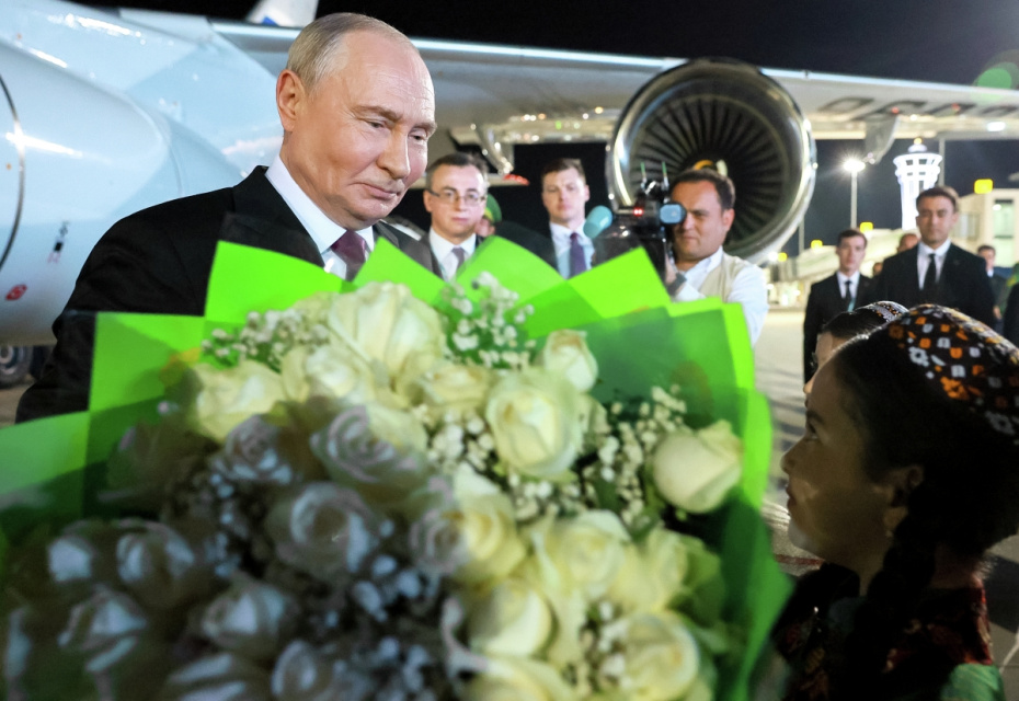 Президент РФ Владимир Путин прибыл в международный аэропорт Туркменбаши