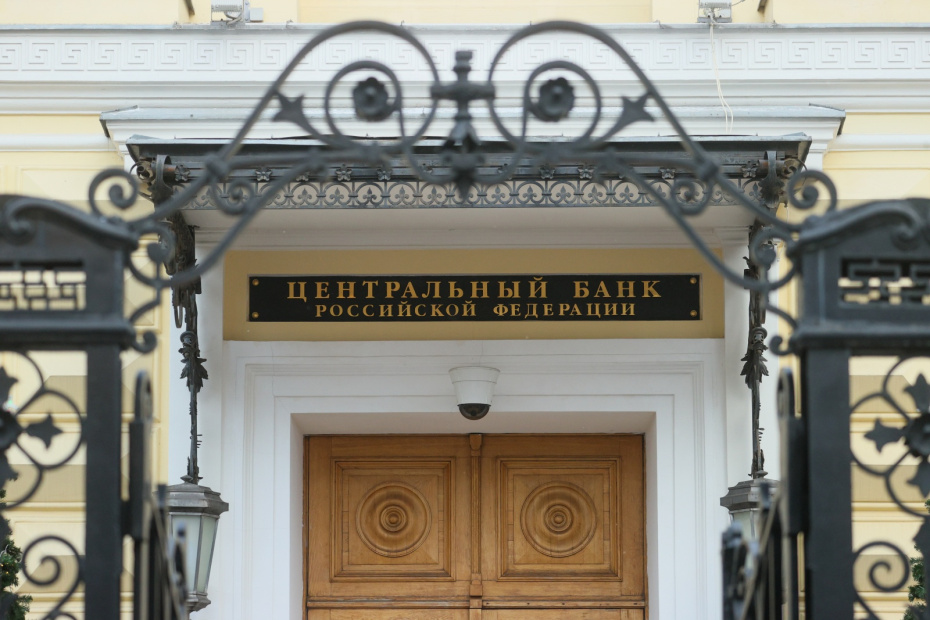 Когда оплачивать налог за проценты по вкладам