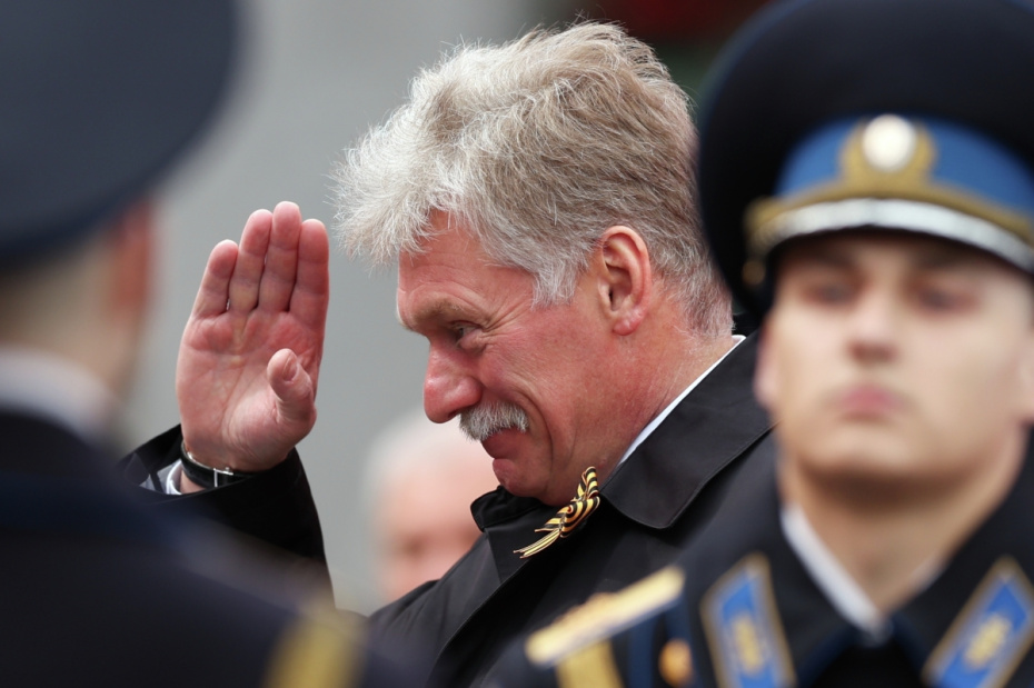 Дмитрий Песков перед началом военного парада в Москве в честь 81-й годовщины победы в Великой Отечественной войне, 2026 год