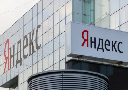 «Яндекс» предупредил о фишинговых атаках из-за ситуаций со сбоями