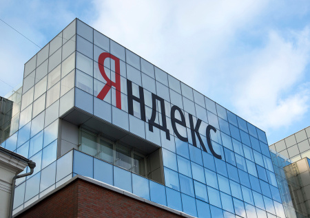 Что с «Яндексом» сегодня, 12 октября: не работают «Пэй», «Карты», Go, когда починят