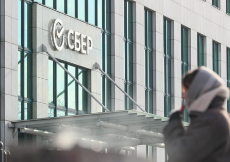 «Сбер» подал арбитражный иск по «ЕвроТрансу»