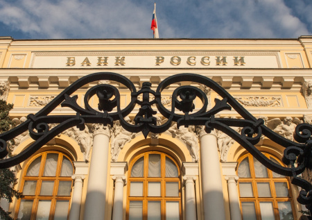 В ЦБ рассказали о рекордном уровне инвестиций в России