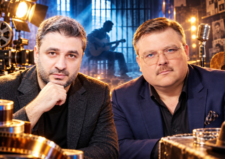 «Киношедевра не жду»: что думают друзья и родные Круга о фильме Андреасянов