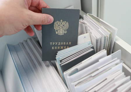 В России зафиксировали меньше безработных мужчин