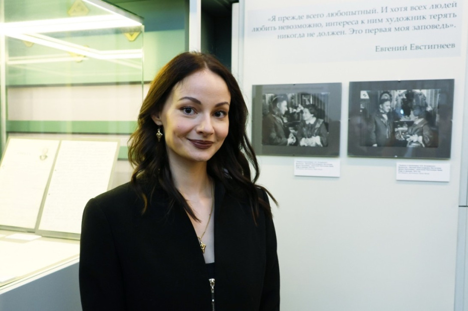 Софья Евстигнеева
