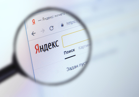 Сбой в «Яндексе» 14 октября: не работают «Пэй», «Карты», Go, когда восстановят