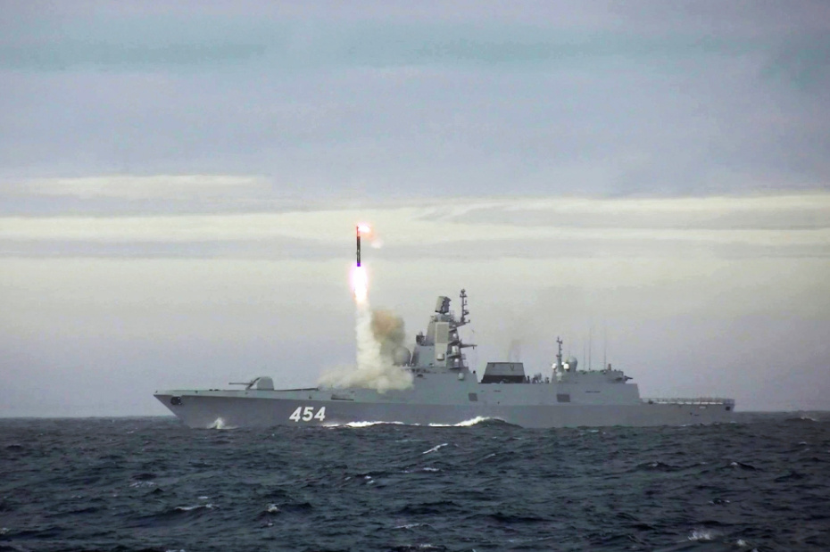 Запуск гиперзвуковой крылатой ракеты «Циркон»