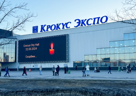 Стало известно о причастности баталхаджинцев к трагедии в «Крокусе»