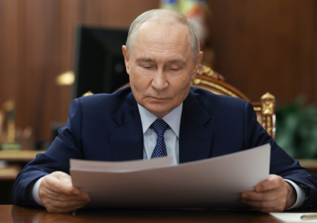 Путин заявил о платформизации экономики России