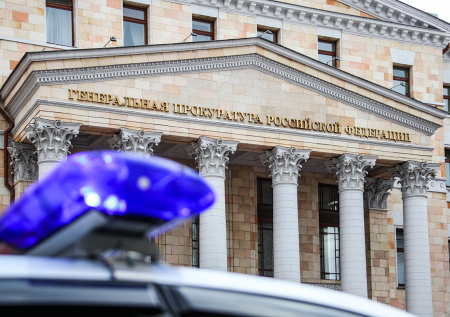 Генпрокуратура отказалась от иска к президенту FIDE