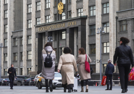 В Госдуме ответили, как могут измениться права профсоюзов