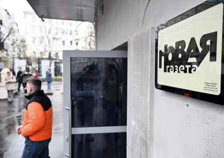 Силовики пришли с обысками к главреду «Новой газеты»