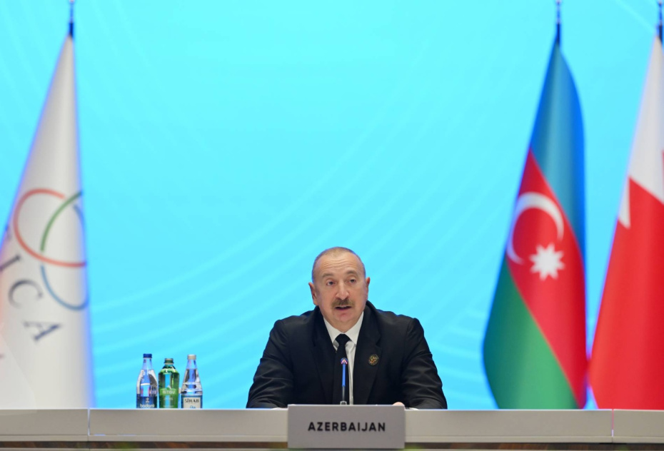 Президент Азербайджана Ильхам Алиев на VII саммите Совещания по взаимодействию и мерам доверия в Азии (СВМДА)