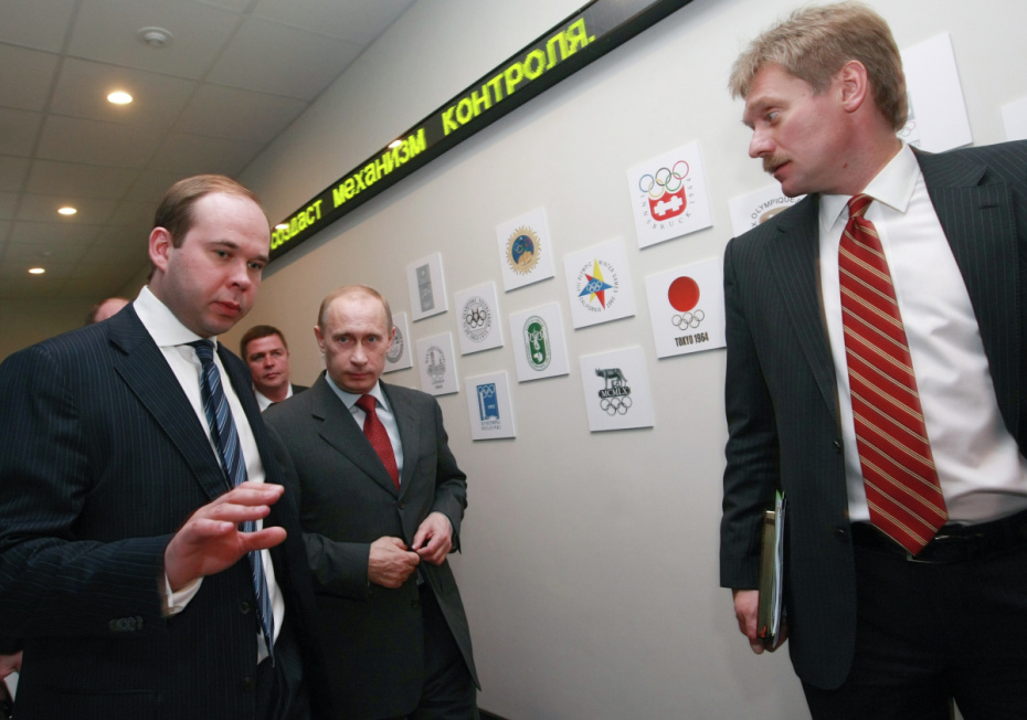 Владимир Путин и Дмитрий Песков, 2009 год