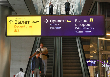 Раскрыта судьба россиян, застрявших в Стамбуле на 1,5 суток