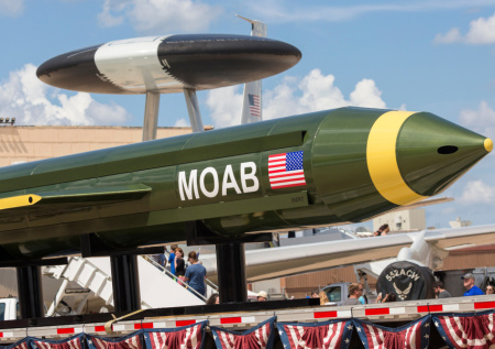 США могут применить «мать всех бомб» против Ирана