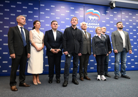 Назван глава центрального исполкома «Единой России»