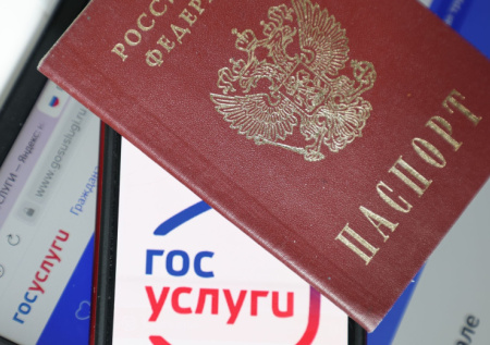 Жители Марий Эл сменили фамилии на Счастливая, Мудрая и Супер