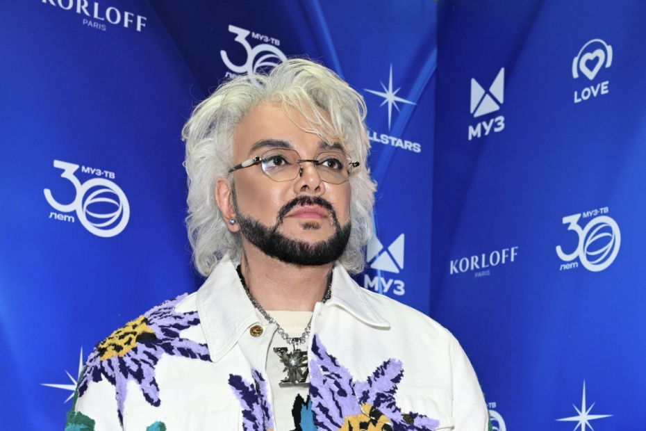 Филипп Киркоров перед началом концерта «День рождения МУЗ-ТВ. 30 лет» в Москве