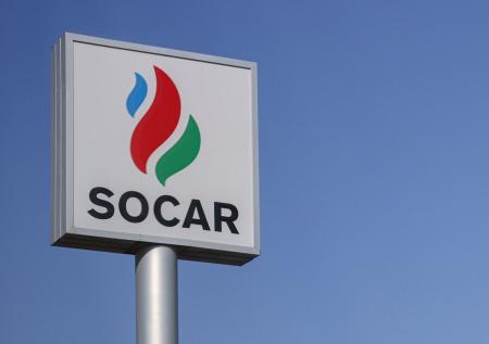 SOCAR заявила о готовности содействовать сотрудничеству РФ и Ирана по газу