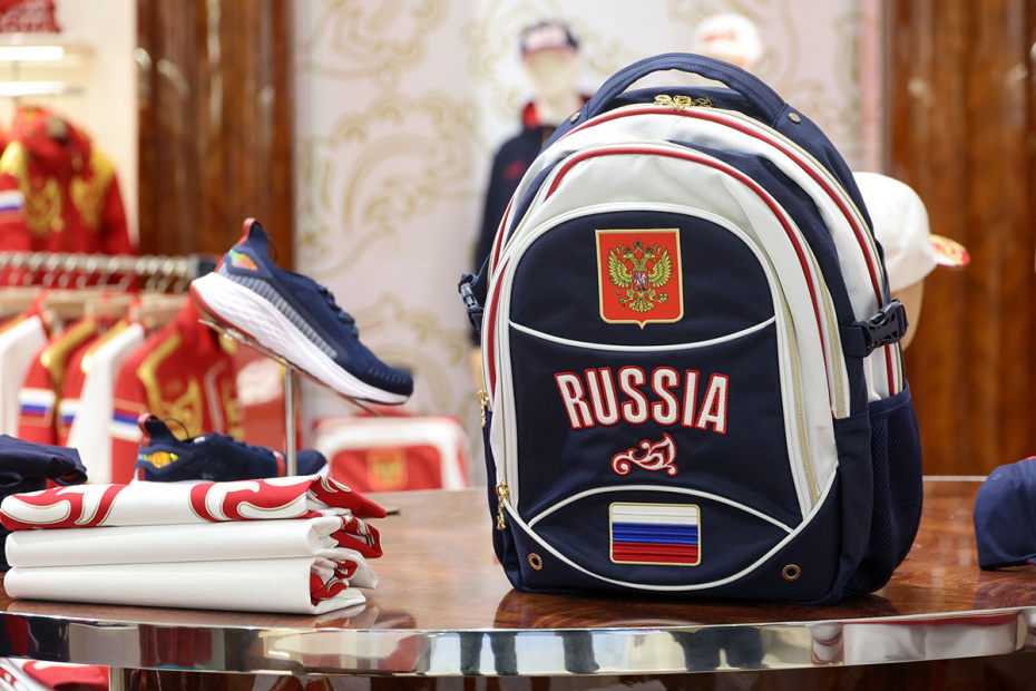 Презентация экипировки российской делегации на IV летние юношеские Олимпийские игры в ГУМе