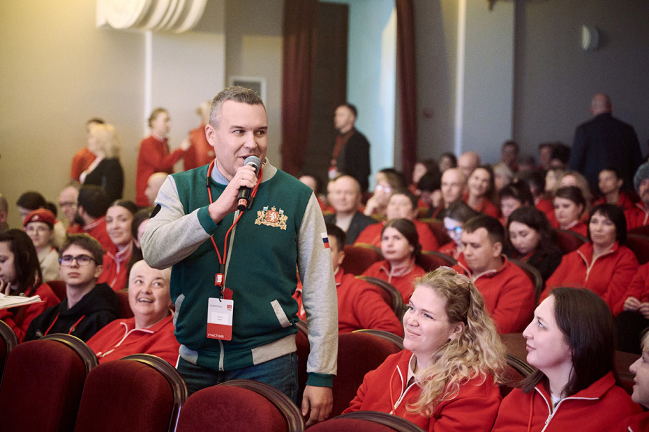 Торжественная церемония открытия финала Всероссийского конкурса наставников «Быть, а не казаться»