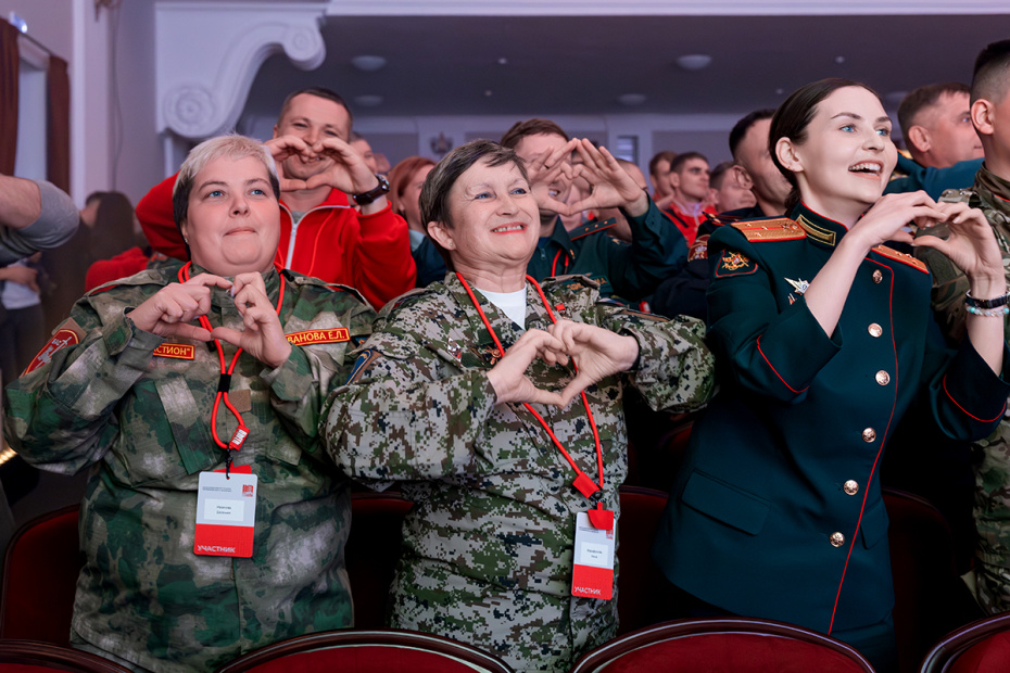 Торжественная церемония открытия финала Всероссийского конкурса наставников «Быть, а не казаться»