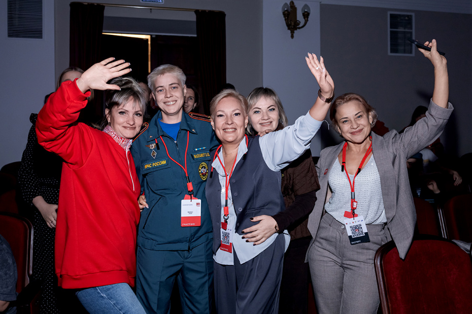 Торжественная церемония открытия финала Всероссийского конкурса наставников «Быть, а не казаться»