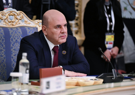 Мишустин предложил раскрыть потенциал ШОС