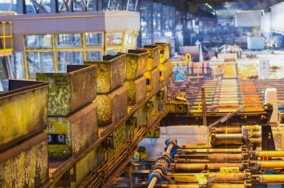 Сталелитейное производство ArcelorMittal