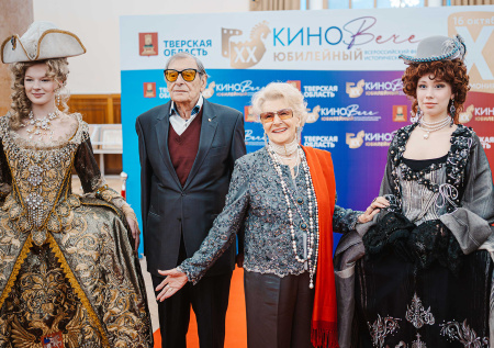 90-летняя Дружинина стала главной звездой: кадры фестиваля «КиноВече»