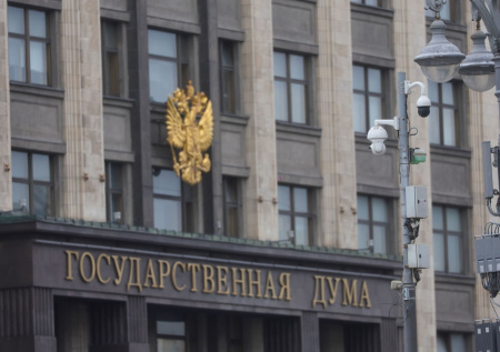В Госдуме оценили возобновление контактов Словакии с Россией