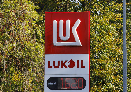 Песков раскрыл, что происходит с продажей зарубежных активов «ЛУКОЙЛа»