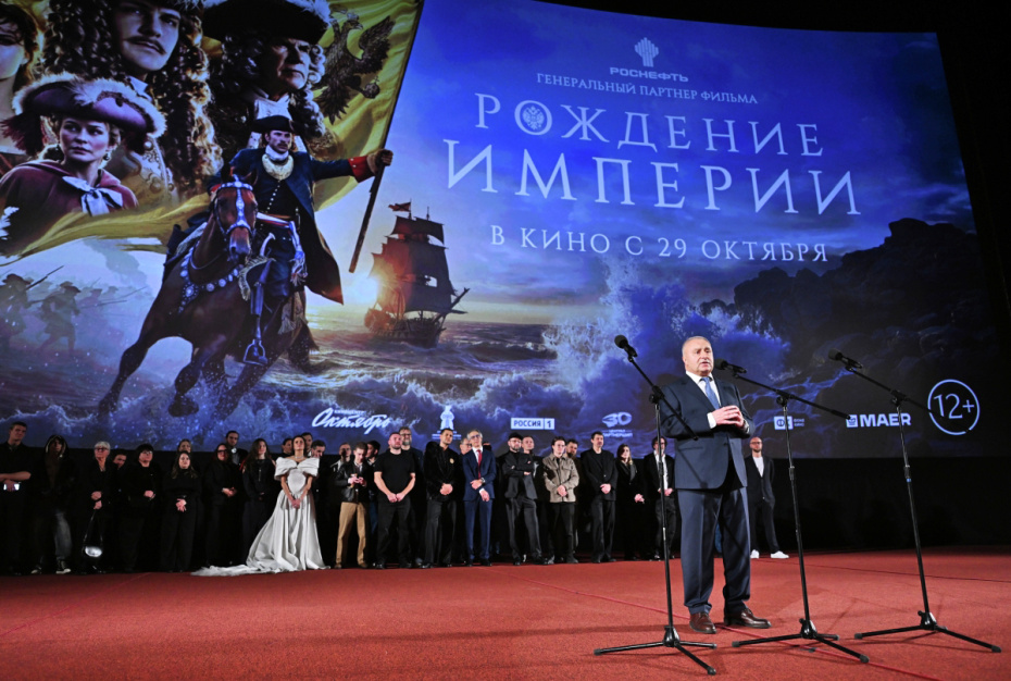 Продюсер Леонид Верещагин на премьере своего фильма «Рождение империи» в Москве