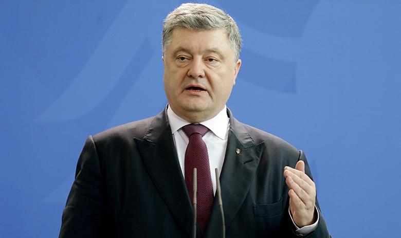 Президент Украины Пётр Порошенко