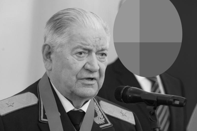 Иван Слухай