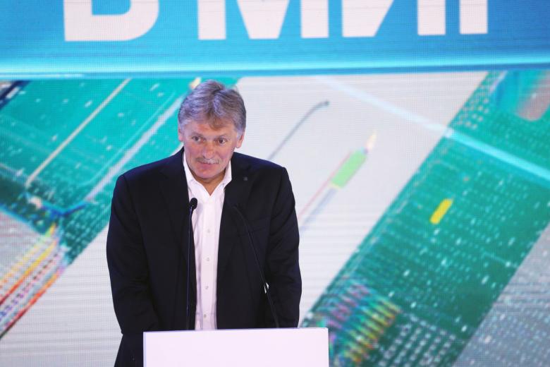 Дмитрий Песков