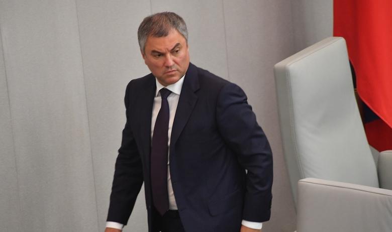 Председатель Госдумы Вячеслав Володин