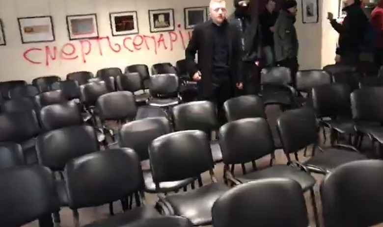 скриншот видео