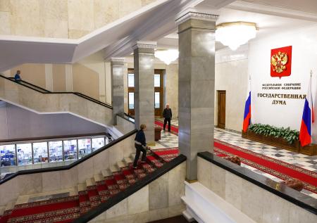 Госдума ужесточила наказание за вооруженный мятеж