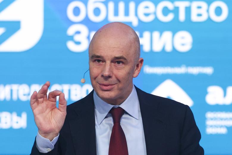 Антон Силуанов 