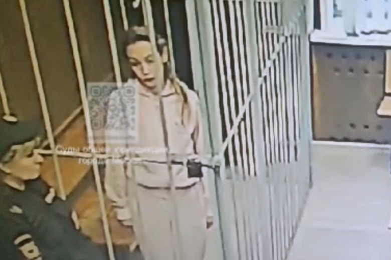 Анжела Цырульникова