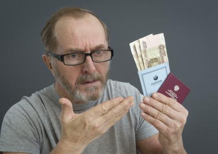 Минфин изменит концепцию гарантированного пенсионного плана 