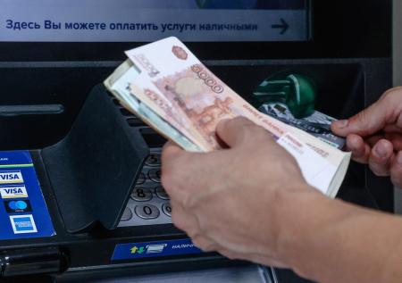 Юрист напомнила о правилах расчета отпускных при увольнении