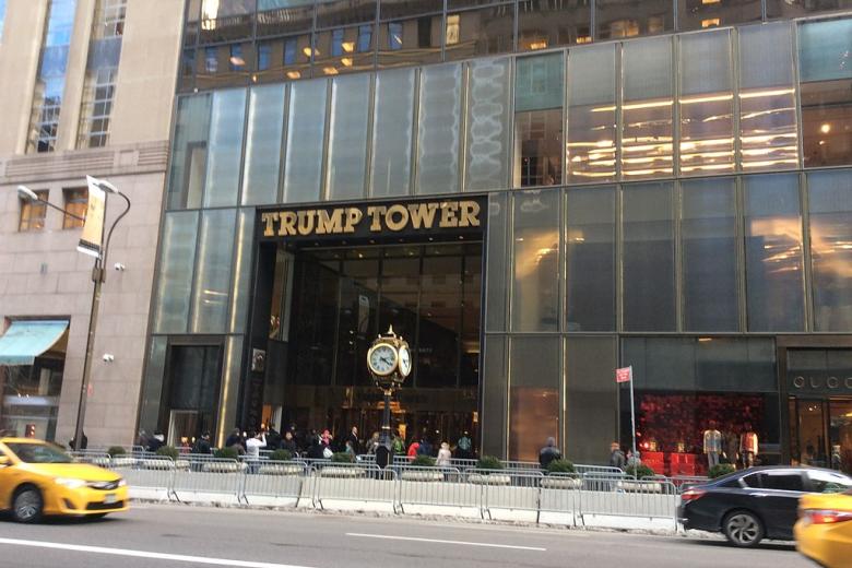 Trump Tower 