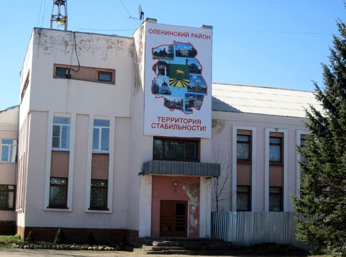 Оленинский район, Тверская область