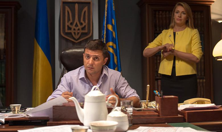 Владимир Зеленский